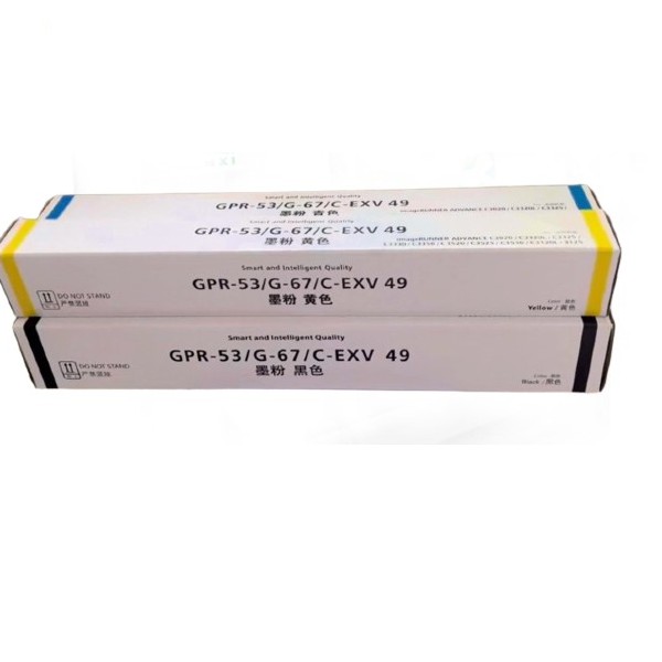 Toner Canon Compatible GPR-53 Magenta
